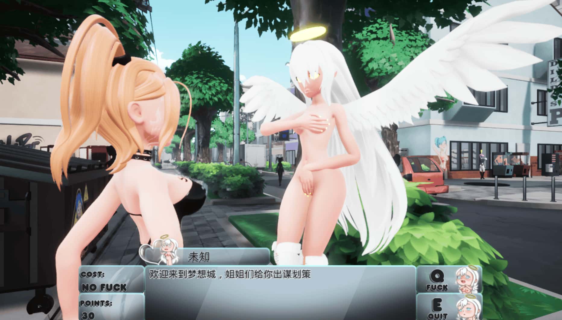 二次元老婆梦之城 Waifu Dreams City全息投影